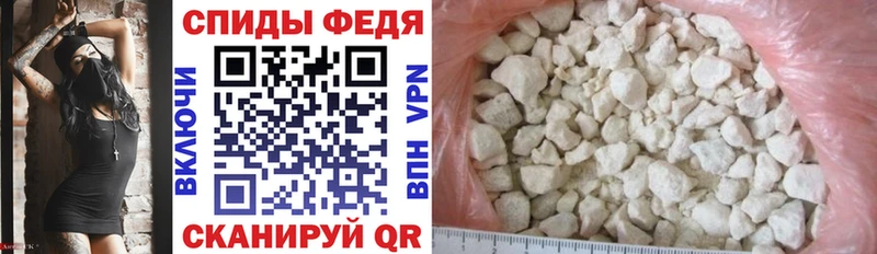 наркотики  мега ONION  Amphetamine Premium  Череповец 