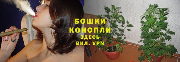 герыч Медвежьегорск
