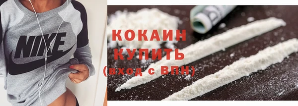 марки nbome Майский