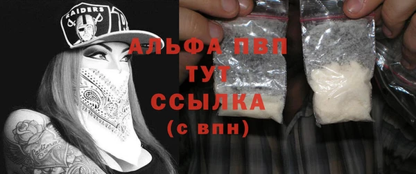 PSILOCYBIN Магадан