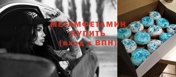ешки Алапаевск
