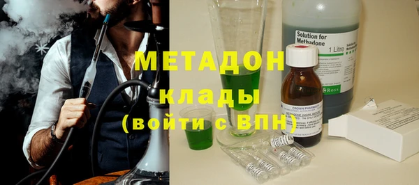 PSILOCYBIN Магадан