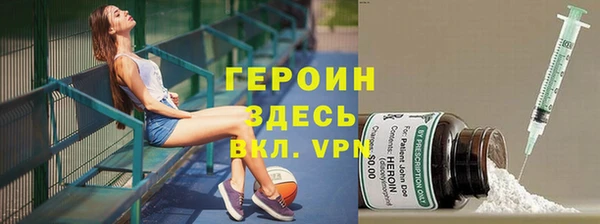 альфа пвп VHQ Мегион