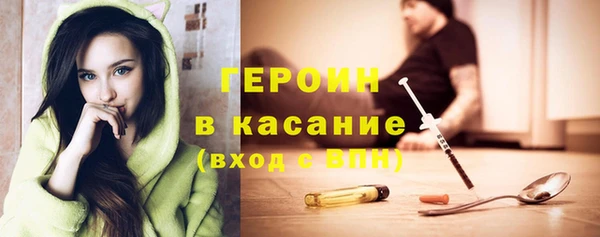 марки nbome Майский