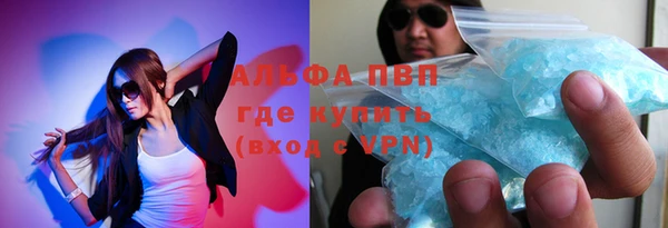 PSILOCYBIN Магадан