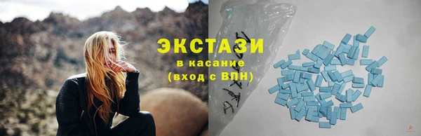 дурь Магас