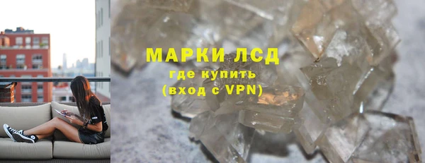 СК Медногорск