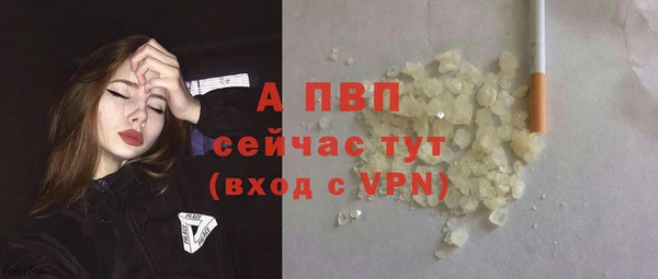 герыч Медвежьегорск