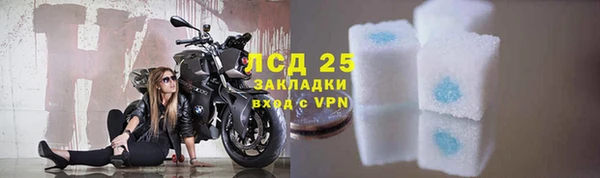 марки nbome Майский