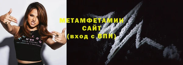 СК Медногорск