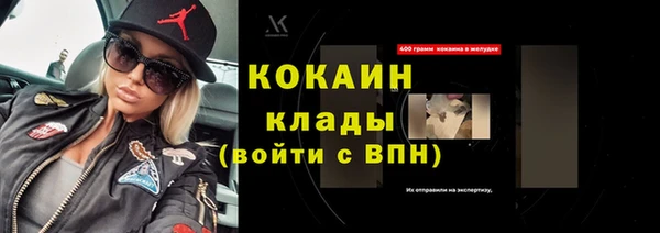 марки nbome Майский