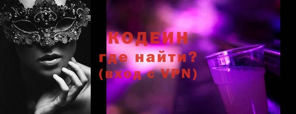 кокаин колумбия Аксай