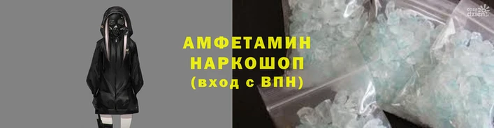 дурь Магас