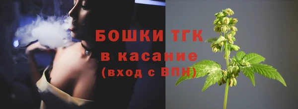 марки nbome Майский