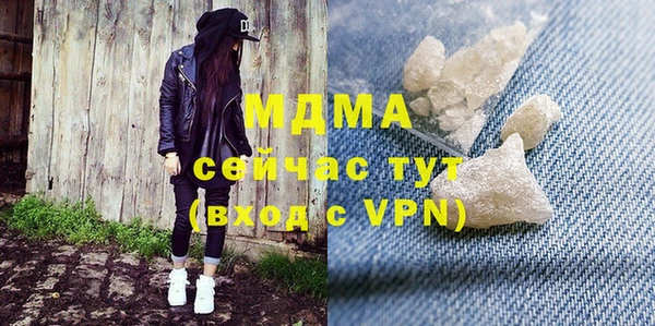 альфа пвп VHQ Мегион