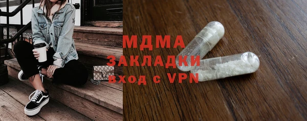 PSILOCYBIN Магадан