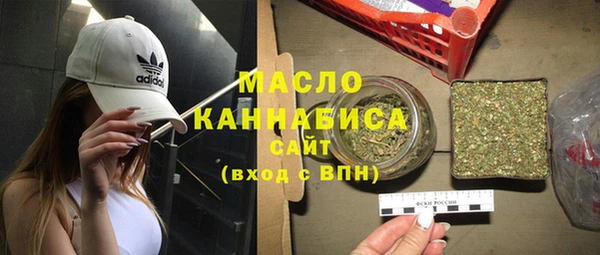 марки nbome Майский