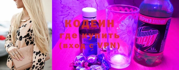 PSILOCYBIN Магадан