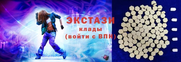герыч Медвежьегорск