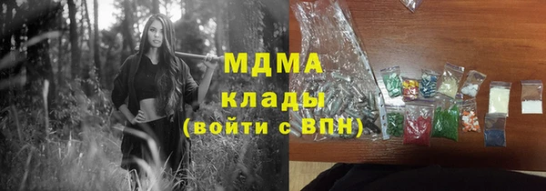 СК Медногорск