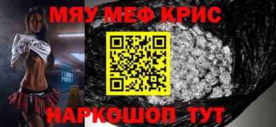 индика Нарткала