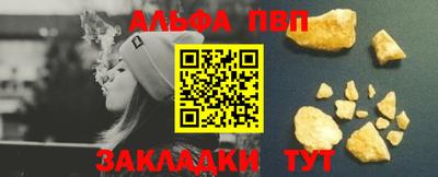 индика Нарткала