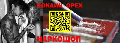 мдпв Нальчик