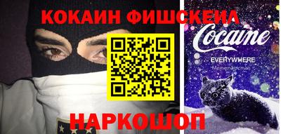 индика Нарткала