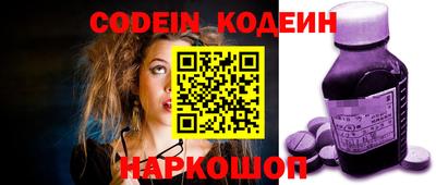 индика Нарткала