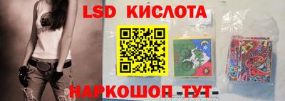 мдпв Нальчик