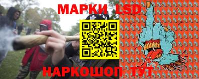 индика Нарткала