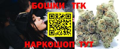 индика Нарткала