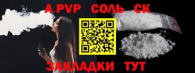 мдпв Нальчик