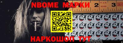 мдпв Нальчик