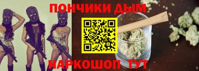 индика Нарткала