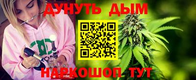 индика Нарткала