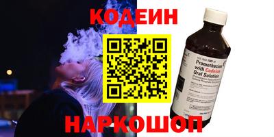 индика Нарткала