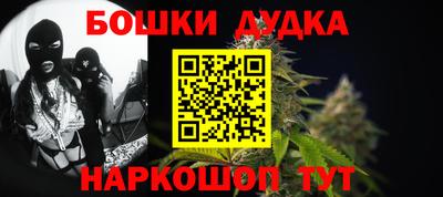 мдпв Нальчик