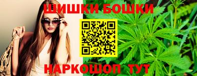 прущая мука Наро-Фоминск