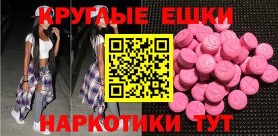 прущая мука Наро-Фоминск