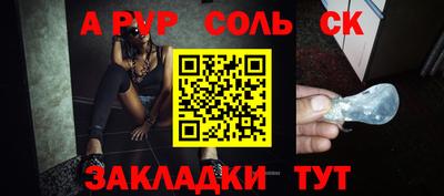 мдпв Нальчик