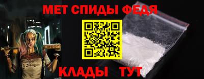 мдпв Нальчик