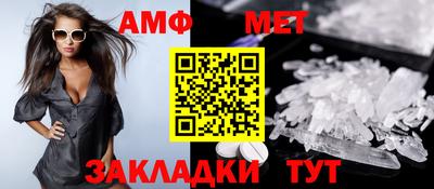 прущая мука Наро-Фоминск