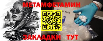 индика Нарткала
