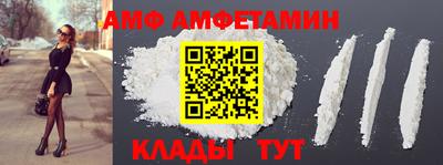 индика Нарткала