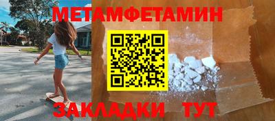 мдпв Нальчик