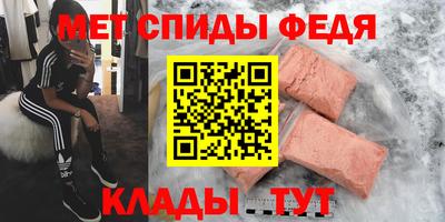 прущая мука Наро-Фоминск