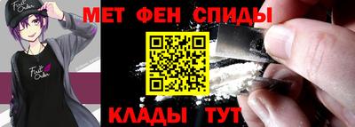 мдпв Нальчик