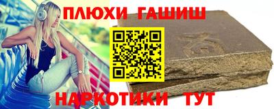 индика Нарткала