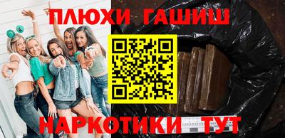 индика Нарткала